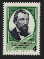 USSR 150th Birth Anniversary Of I S Nikitin Poet 1974 MNH SG#4355 - Unused Stamps
