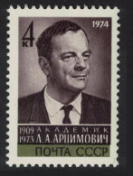 USSR Academician L A Artsimovich Physicist 1974 MNH SG#4252 - Neufs