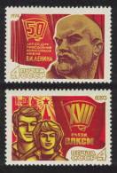 USSR Lenin Young Communist League Komsomol Congress 2v 1974 MNH SG#4270-4271 - Ongebruikt