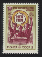USSR Scientific And Technical Youth Work Review 1974 MNH SG#4258 - Unused Stamps