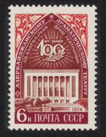 USSR Centenary Of Azerbaijan Drama Theatre Baku 1974 MNH SG#4259 - Unused Stamps