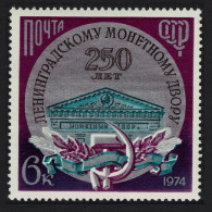 USSR 250th Anniversary Of Leningrad Mint 1974 MNH SG#4356 - Ongebruikt