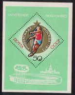 USSR Javelin Universiade Games Moscow MS 1973 MNH SG#MS4180 Sc#4091 - Unused Stamps