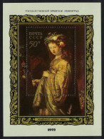 USSR 'Flora' Painting By Rembrandt MS 1973 MNH SG#MS4238 Sc#4148 - Unused Stamps