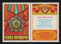 USSR Order Of People's Friendship Label 1973 MNH SG#4219 - Unused Stamps