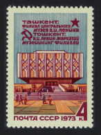 USSR Lenin Museum Tashkent 1973 MNH SG#4200 - Ongebruikt