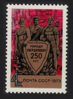 USSR 250th Anniversary Of Sverdlovsk 1973 MNH SG#4221 - Unused Stamps