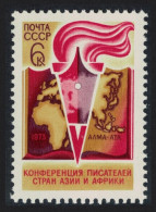 USSR Afro-Asian Writers' Conference Alma-Ata 1973 MNH SG#4202 - Unused Stamps