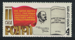 USSR Lenin Social Democratic Workers Party Congress 1973 MNH SG#4187 - Unused Stamps