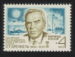USSR E T Krenkel Polar Explorer 1973 MNH SG#4172 - Unused Stamps