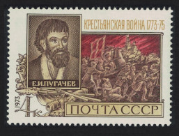 USSR Bicentenary Of Peasant War 1973 MNH SG#4214 - Neufs