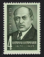 USSR Nariman Narimanov Azerbaijan Politician 1973 MNH SG#4225 - Neufs