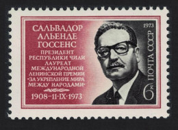 USSR Salvador Allende Commemoration 1973 MNH SG#4223 - Ongebruikt