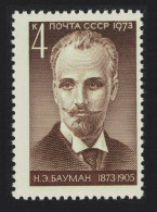 USSR Nikolai Bauman Revolutionary 1973 MNH SG#4153 - Unused Stamps