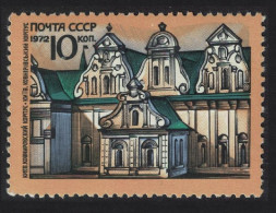 USSR Kovnirovsky Building Kiev 1972 MNH SG#4082 - Unused Stamps