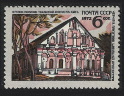 USSR 17th-century House Chernigov 1972 MNH SG#4081 - Ungebraucht