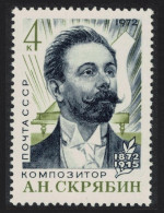 USSR Aleksandr Scriabin Composer 1972 MNH SG#4024 MI#3973 Sc#3938 - Unused Stamps