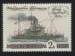 USSR Battleship 'Pyotr Veliky' 1972 MNH SG#4117 - Unused Stamps