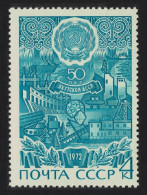 USSR 50th Anniversary Of Yakut Republic 1972 MNH SG#4052 - Unused Stamps