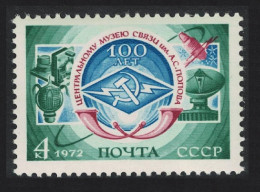 USSR Centenary Of Popov Central Communications Museum 1972 MNH SG#4102 - Neufs