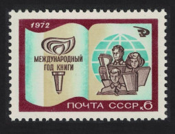 USSR International Book Year 1972 MNH SG#4055 - Ongebruikt