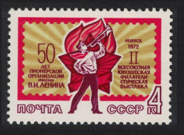 USSR Youth Stamp Exhibition Minsk 1972 MNH SG#4061 - Ongebruikt