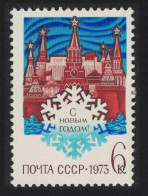 USSR New Year 1972 MNH SG#4116 - Unused Stamps