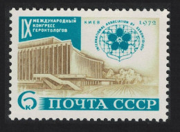 USSR Ninth International Gerontology Congress Kiev 1972 MNH SG#4072 - Ungebraucht