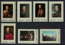 USSR Russian Paintings 7v 1972 MNH SG#4064-4070 - Unused Stamps