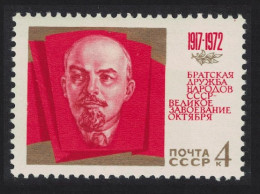 USSR 55th Anniversary Of October Revolution 1972 MNH SG#4104 - Ongebruikt