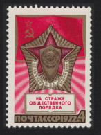 USSR 55th Anniversary Of Soviet Militia 1972 MNH SG#4105 - Ungebraucht