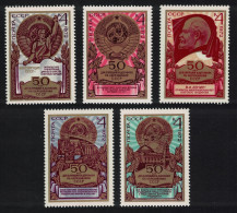 USSR 50th Anniversary Of USSR 5v 1972 MNH SG#4106-4110 - Unused Stamps