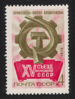USSR 15th Soviet Trade Unions Congress Moscow 1972 MNH SG#4038 - Neufs
