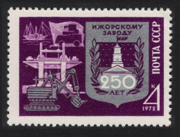 USSR 250th Anniversary Of Izhora Factory 1972 MNH SG#4051 - Unused Stamps