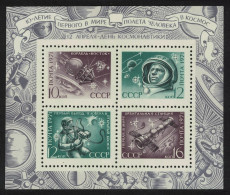 USSR First Manned Space Flight Space MS 1971 MNH SG#MS3929 Sc#3844 - Neufs
