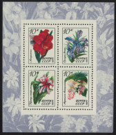 USSR Tropical Flowers MS 1971 MNH SG#MS4015 Sc#3929 - Unused Stamps
