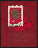 USSR Lenin Birth Centenary MS Type 2 1970 MNH SG#MS3799 MI#Block 62 II Sc#3711 - Neufs