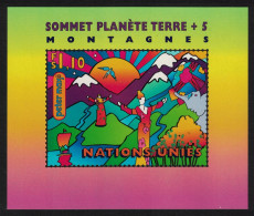 UN Geneva Environment And Development MS 1997 MNH SG#MSG316 - Autres & Non Classés