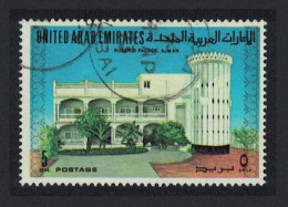 United Arab Emirates Ruler's Palace Ajman 5 Dh 1973 MNH SG#11 MI#11 - Emirats Arabes Unis (Général)