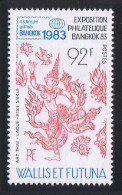 Wallis And Futuna 'Bangkok 83' International Stamp Fair 1983 MNH SG#423 Sc#301 - Unused Stamps