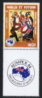 Wallis And Futuna 'Pilioko Aloi' Tapestry With Label 1982 MNH SG#389 Sc#C112 - Ungebraucht