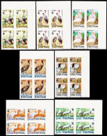 Vietnam Birds WWF Cranes 7v Imperf Corner Blocks Of 4 1991 MNH SG#1557-1563 MI#2302U-2308U Sc#2243-2249 - Viêt-Nam