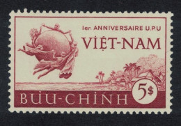 Vietnam Admission Of Vietnam Into UPU 1952 MNH SG#87 - Vietnam