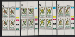 Venda Songbirds 4v Blocks Of 4 1985 MNH SG#103-106 Sc#116-119 - Venda