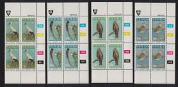 Venda Flycatcher Stork Kite Migratory Birds Blocks Of 4 1984 MNH SG#91-94 - Venda