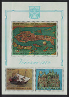 Vatican UNESCO Save Venice Campaign MS 1972 MNH SG#MS580 - Unused Stamps