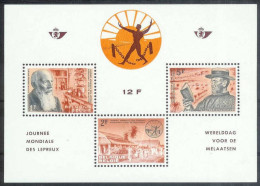 1964 Bloc 35 - Werelddag Voor De Melaatsen - Lutte Contre La Lèpre - MNH - 1961-2001