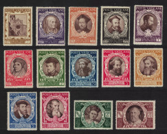 Vatican Council Of Trent 14v 1946 MNH SG#118-E131 MI#126-139 Sc#110-121 - Unused Stamps