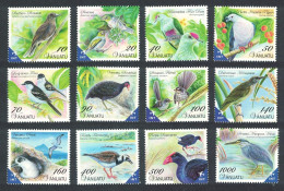 Vanuatu Heron Dove Swamphen Petrel Birds 12v 2012 MNH SG#1118-1129 Sc#1025-1036 - Vanuatu (1980-...)