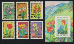 Uzbekistan Flora Flowers 6v+MS Overprints 2015 MNH SG#916-MS922 MI#1119-1124+Block 74 - Uzbekistan